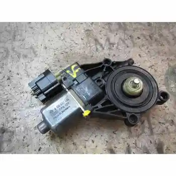 

WINDOW MOTOR FRONT LEFT Ford PARTY (CB1) 0130822404 8A6114A389B Bosch 2PINS
