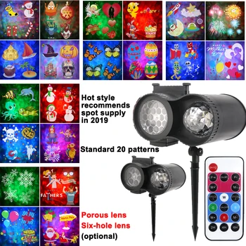

4 Patterns Christmas Projector Lights Outdoor Christmas Lights For Christmas Themes With Remote Controller