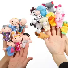 Пальчиковый набор куколок-марионеток(16 шт) животные-марионетки на пальцы Семейные пальчиковые куклы резиновые театральные разные пальчиковые куклы для детей