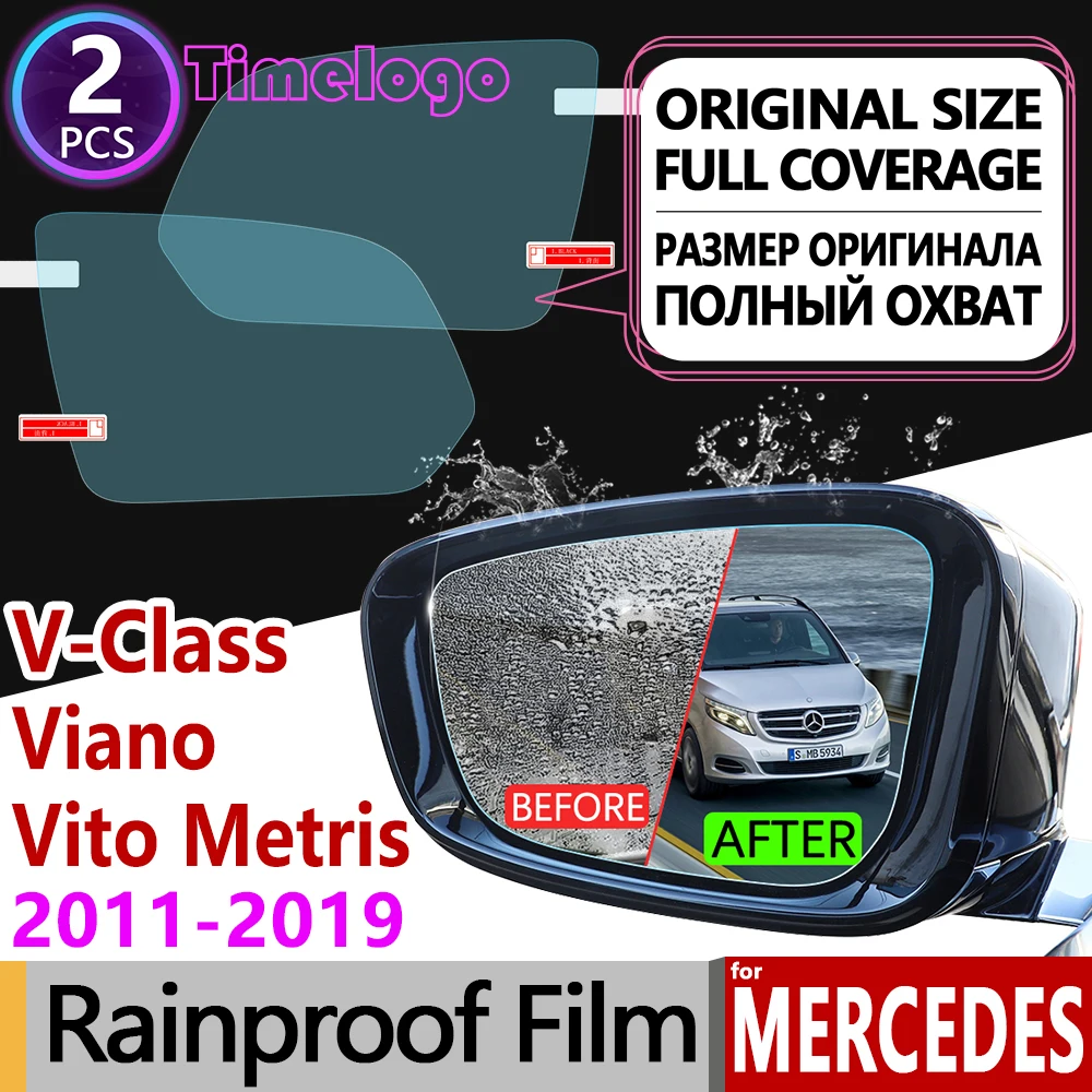 

For Mercedes Benz Vito V-Class Viano Valente Metris W639 W447 2004 - 2019 Full Cover Anti Fog Film Rearview Mirror Accessories