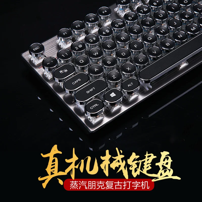 

Fire Cool Steam Punk Style Men's Baseball Game Mechanical Keyboard 104 Backlight Retro Style Cafe Internet Cafe