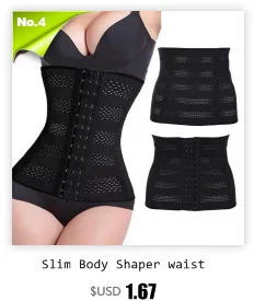 Мода девушка женщины потеря веса калорий от жира Buster Arm Shaper тонкая упаковка ремень Быстрая Прямая поставка Новинка Горячая Распродажа Новинка