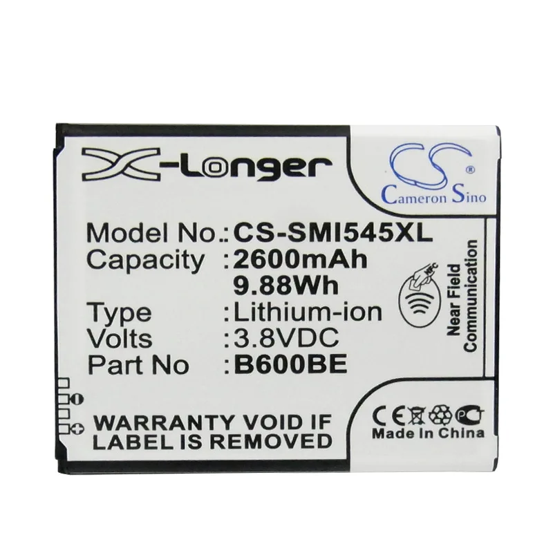 CS-SMI545XL-5.jpg