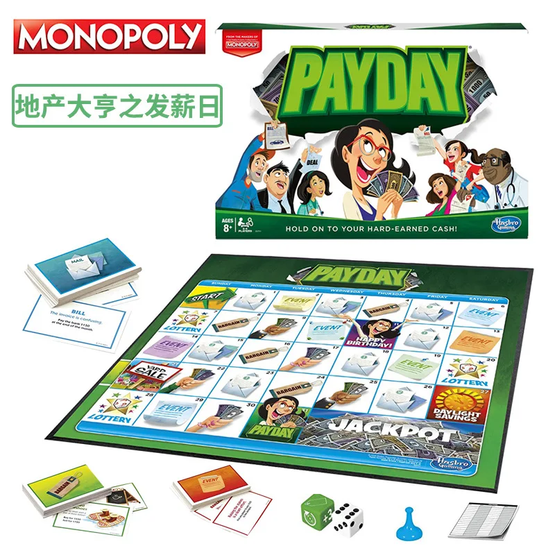 

Children Property Tycoon Harvest Day Monopoly Board Game Toy Game Chess E0751