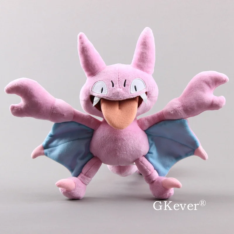 25 см Gligar плюшевая фигурка мягкие куклы Горячая Распродажа Пикачу серии подушки мягкие игрушки для сна Дети Рождественский подарок на день рождения