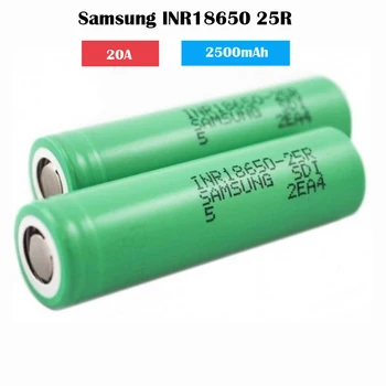 

20A INR18650 25R Rechargeable Battery Cell for Power tool