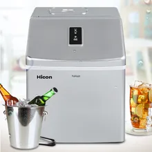 220 В 120 Вт машина для приготовления льда коммерческий маленький молочный чай бар ручной бытовой общежитии Быстрый куб машина для изготовления