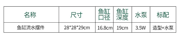 20180614_235522_144