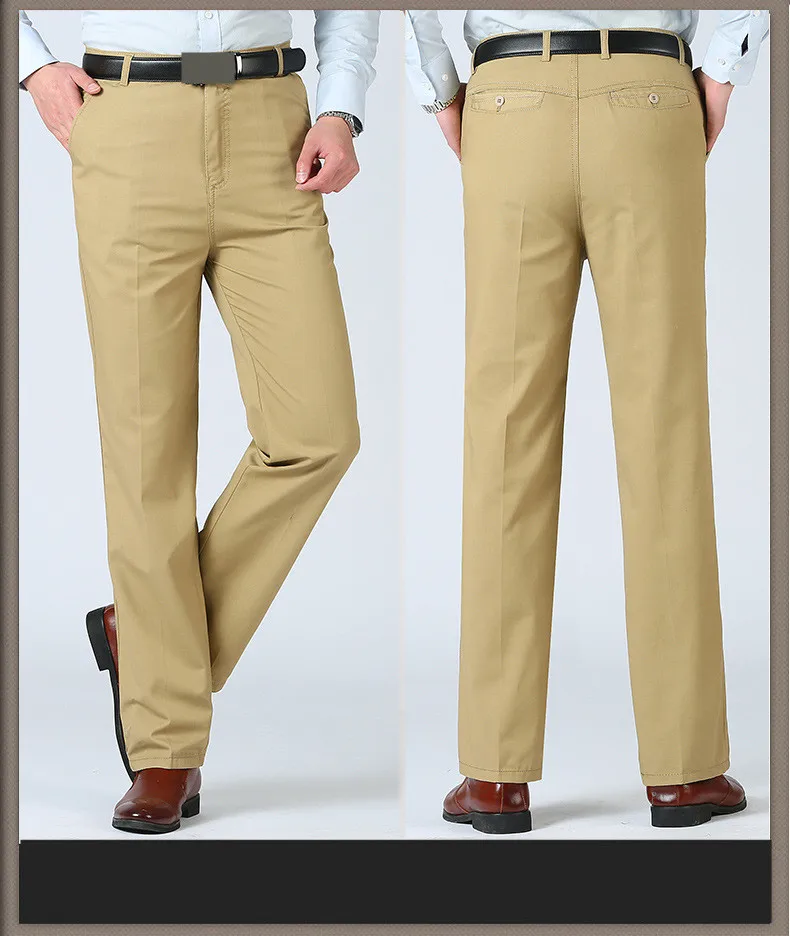 MRMT брендовые летние мужские брюки тонкие повседневные свободные однотонные брюки среднего возраста с высокой талией для мужских длинных брюк