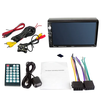 

7 Inch Navigator MP5 Player Car MP5 Navigation All-In-One with European Map Card