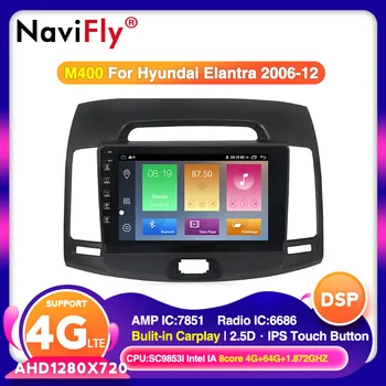 

NaviFly For Hyundai Elantra 4 HD 2006-2012 Car Radio Multimedia Video Player Navigation GPS Android 10.0/9.0 No 2din 2 din dvd