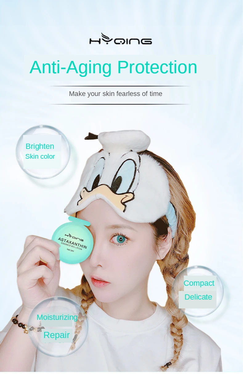 20 bags/box Astaxanthin Whitening Serum  Arbutin Liquid Freckle Removal Antioxidant Anti-wrinkle Moisturizing Face Essence