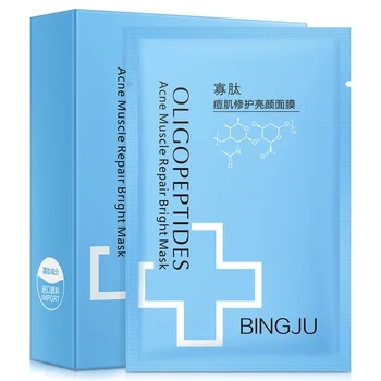 

Oligopeptide Acne Muscle Repair Bright Mask 25 ml * 10 Pieces Boxed Balance Water and Oil Smooth Improve Acne Muscle