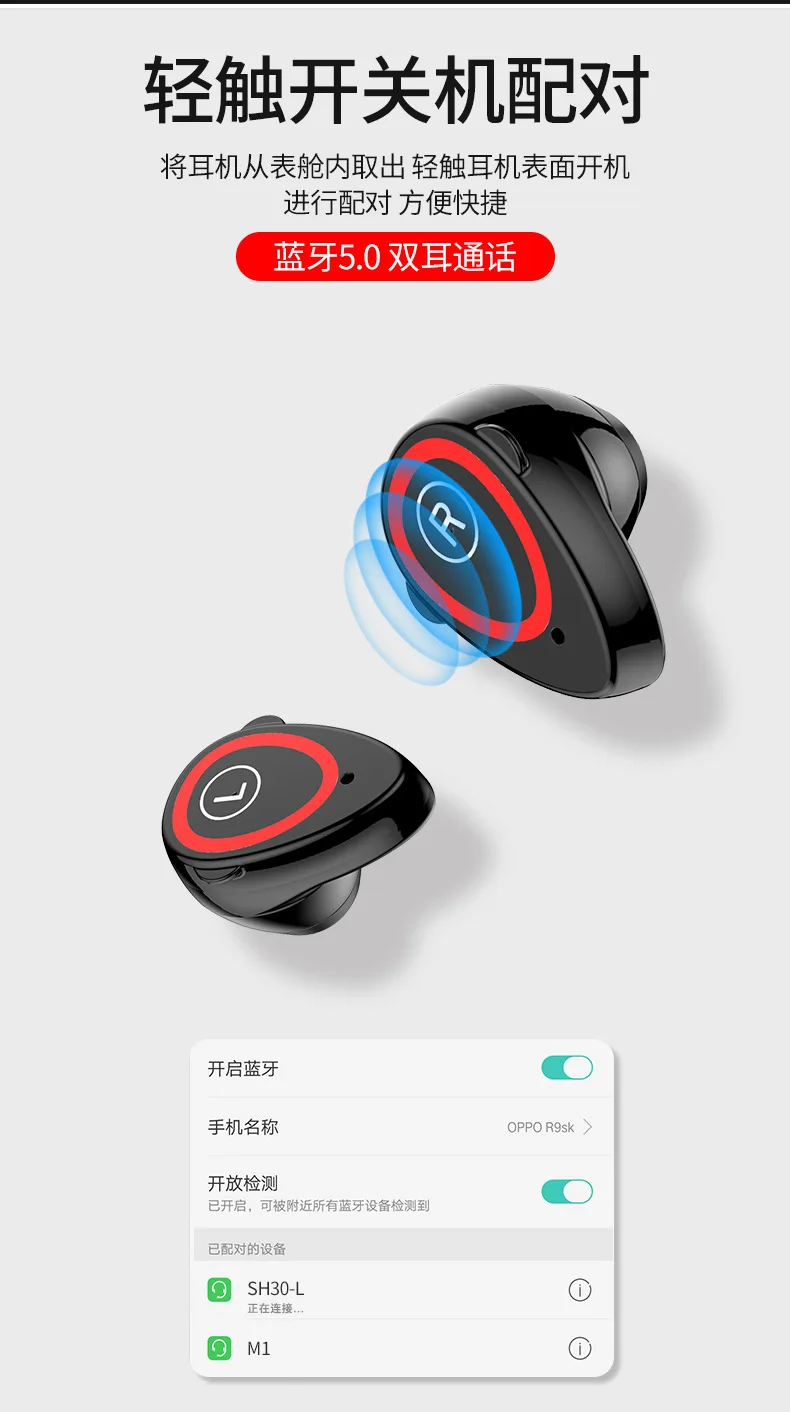 2-в-1 Смарт Для мужчин Беспроводной Bluetooth 5,0 наушники-вкладыши Фитнес браслет шагов сердечного ритма Водонепроницаемый Смарт-часы