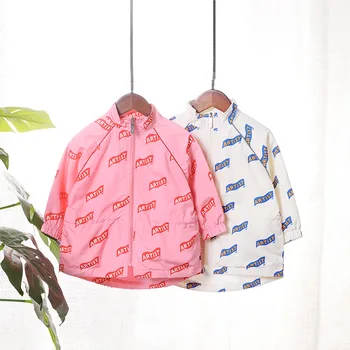 

bobomoon Korea moln small umbrella small cloud children's clothing 2020 spring models baby waisted windproof windbreaker jacket