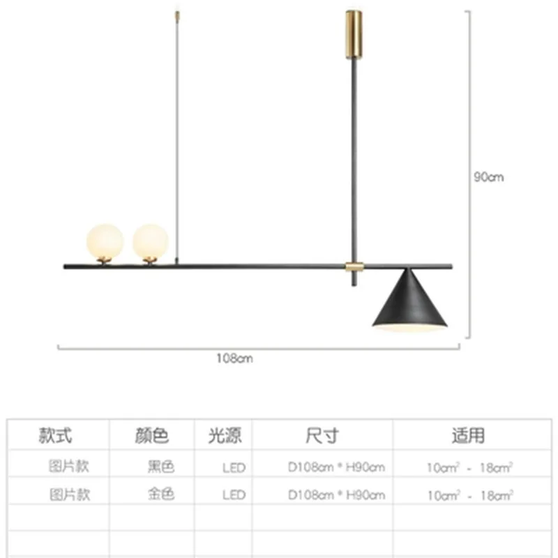

Modern Style Living Room Bedroom Minimalist Restaurant Pendant Light Nordic Clothing Decoration Glass Ball Pendant Lamp Bed