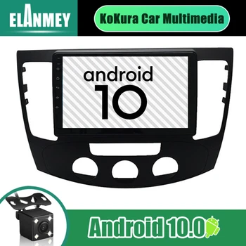 

9 Inch 2Din Car Radio Android 10.0 Multimedia Autoradio Bluetooth Stereo Player GPS Navigation Head Unit For Hyundai Sonata 2009