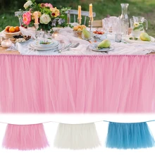 1 шт.; юбка-пачка для стола; фатиновая посуда для торжества; Свадебные украшения; вечерние юбки для свадьбы; домашний текстиль; B4