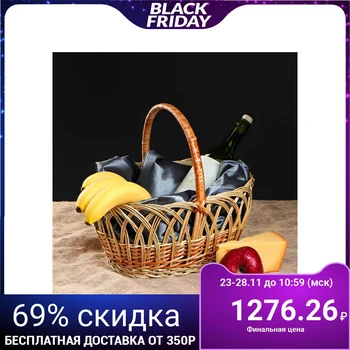 

Wicker basket "Venice", 26 x 32 x 30 cm