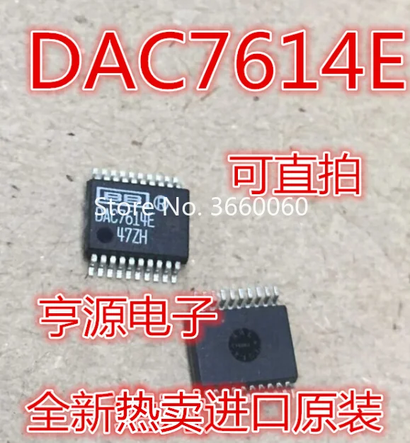 5 шт./лот DAC7614 DAC7614E DAC7614EB