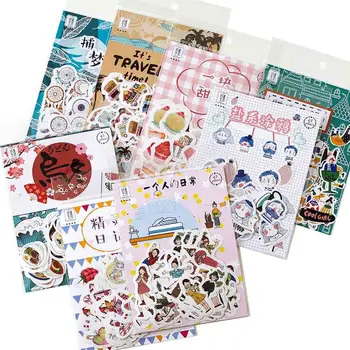 

45 pcs/Set Japanese Traveller mini Paper Sticker Decoration DIY Ablum Diary Scrapbooking Label Sticker Kawaii Stationery