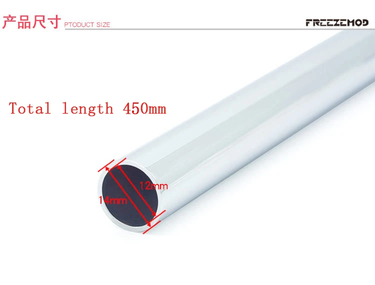 Computer water cooler full metal copper hard tube surface chromeplated