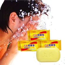 Улучшите ванну с лекарствами для кожи. Мыло китайской медицины. Лечение от акне, псориаза seborrheic eczema. Противогрибковое мыло 85 г