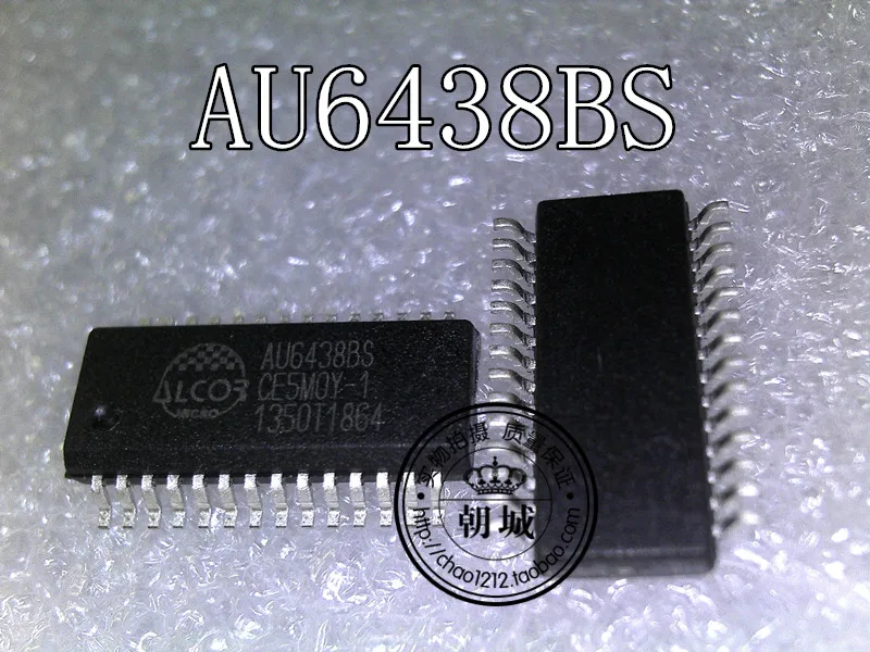 5 шт./лот AU6438BS AU64388S TSSOP