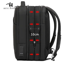 Арктический Хантер бренд мужской 17-дюймовый ноутбук рюкзак человек USB для подзарядки с многослойным покрытием высокой емкости дорожная мужская сумка рюкзаки