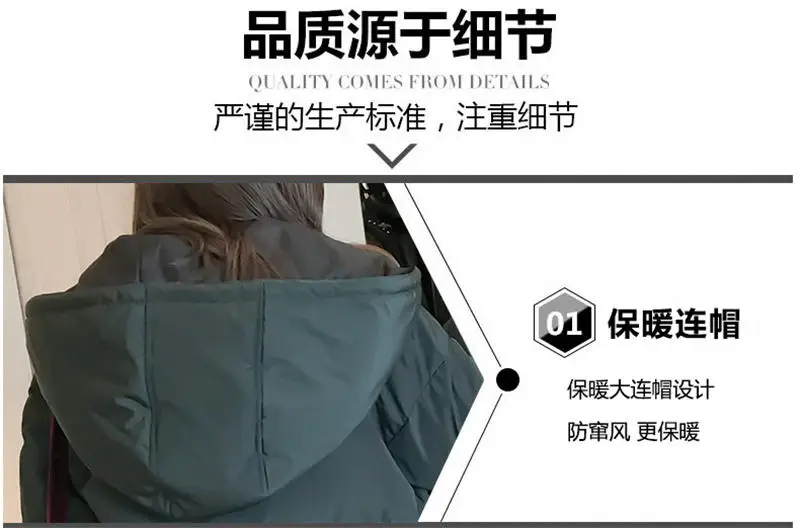Oversize Down Cotton Coat Female Parka Loose Long Winter Jacket Women Clothing Pockets Student Hooded Jackets Women Padded Q2050