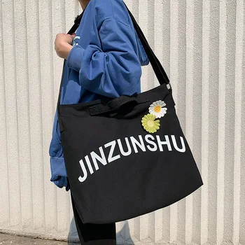 

The new 2020 Canvas shoulder bag Simple crossbody bag Lovely flowers decorated student bag Casual fashion bag Soft side handbag