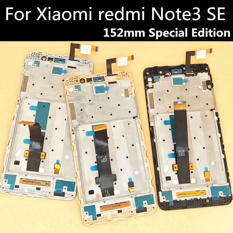 Для Xiaomi Redmi Note 3 Pro специальная версия глобальная сенсорный ЖК дисплей для / SE|screen