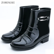 Черные резиновые сапоги для дождливой погоды женские резиновые сапоги из ПВХ на резиновой подошве, галоши, резиновые сапоги, женские резиновые сапоги с круглым носком, без шнуровки, на толстом каблуке