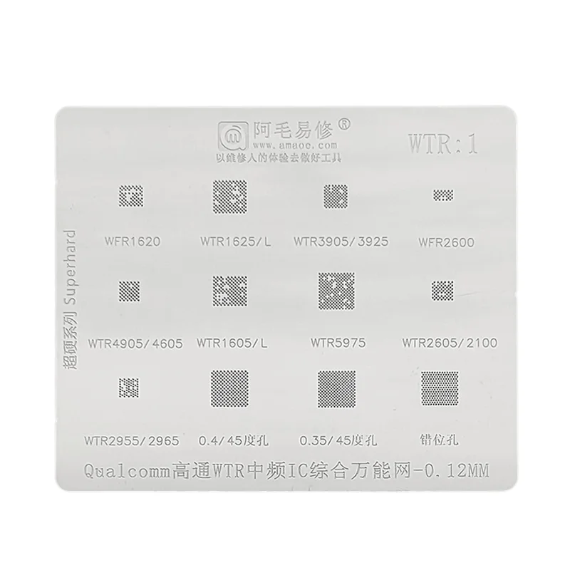 Amaoe Wtr1 Bga Stencil Reballing For Wtr5975 Wtr2605 Wtr2100 Wtr2955 Wtr2965 Wtr1625l Wtr1605l Ic Chip Solder Tin Planting Net - Tool Parts - AliExpress
