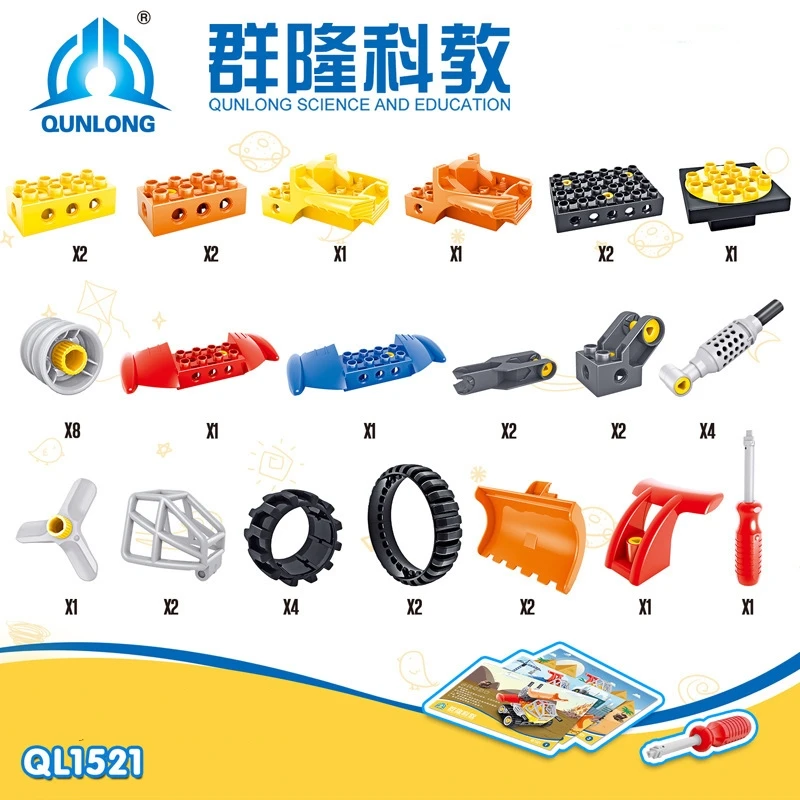 40pcs--no box Инженерный бульдозер кран совместим duplo city серии Конструкторы техника грузовик строительный блок город строительные игрушки для детей - Цвет: 40pcs--no box