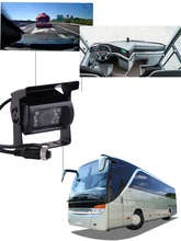  2.0MP AHD IR Waterproof Front Rear View Camera for Car Truck Bus 