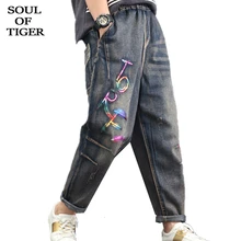 SOUL OF TIGER, корейская мода, женские джинсы с вышивкой, Женские винтажные штаны-шаровары, повседневные новые осенние уличные свободные брюки