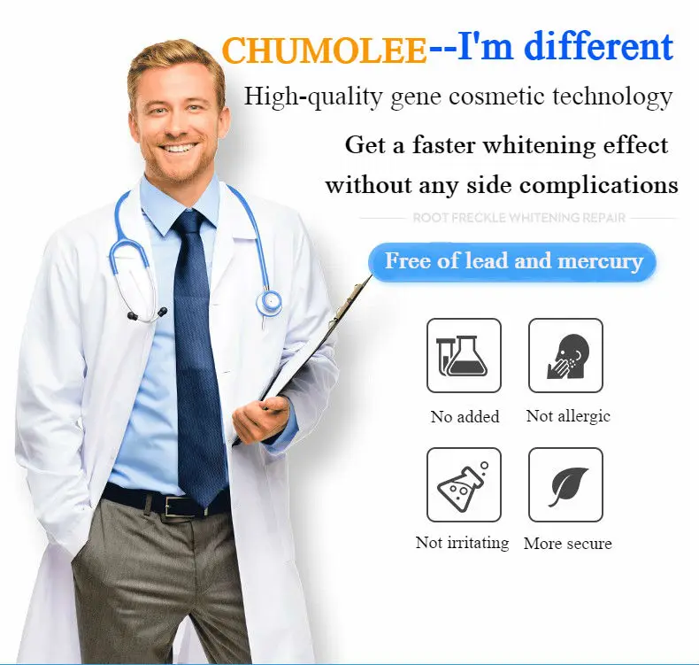 Крем для лица chomolee Alpha Arbutin 5% отбеливания веснушек удаляет акне темные пятна