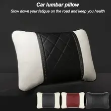 Для дома и офиса, однотонные аксессуары для спальной машины, для спальни, из искусственной кожи, на молнии, для поддержки талии, для водителя, Современная поясничная Подушка для спины