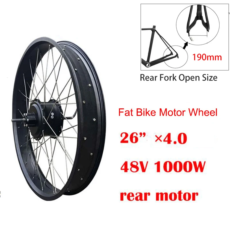 20''26 ''4. 0 fat tire 48V1000W Электрический велосипед конверсионный комплект Fat велосипед 48V20AH батарея задний концентратор Мотор колесо для электровелосипеда комплект - Цвет: 26inch 190mm motor