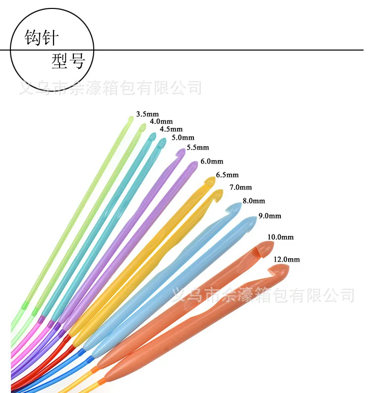 Top Grade New Style Weaving Tool Handmade DIY Ring Crochet Hook Set Plastic Hose Ring Crochet Hook Set