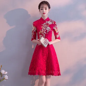 

Toast Bride Cheongsam Women Short 2020 New Winter Red Wedding Dress Short Sleeve