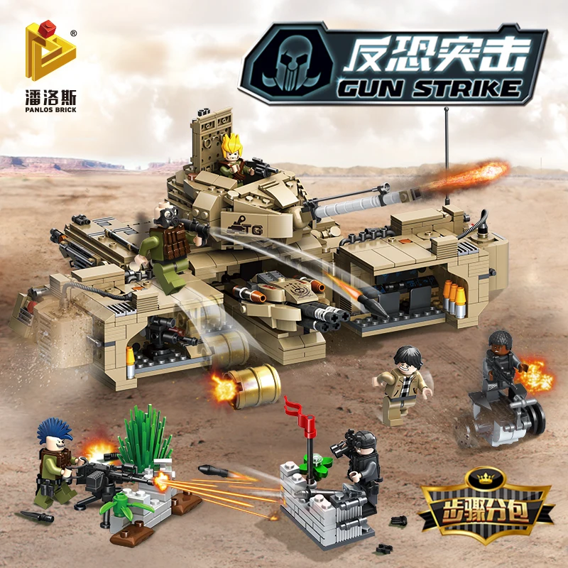 

2 in 1 Deformation military tank compatible with legoed technology assembly model building block toys kit DIY educational gifts