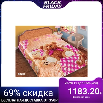 

Bedspread Marianna "Bears", size 165x220 cm
