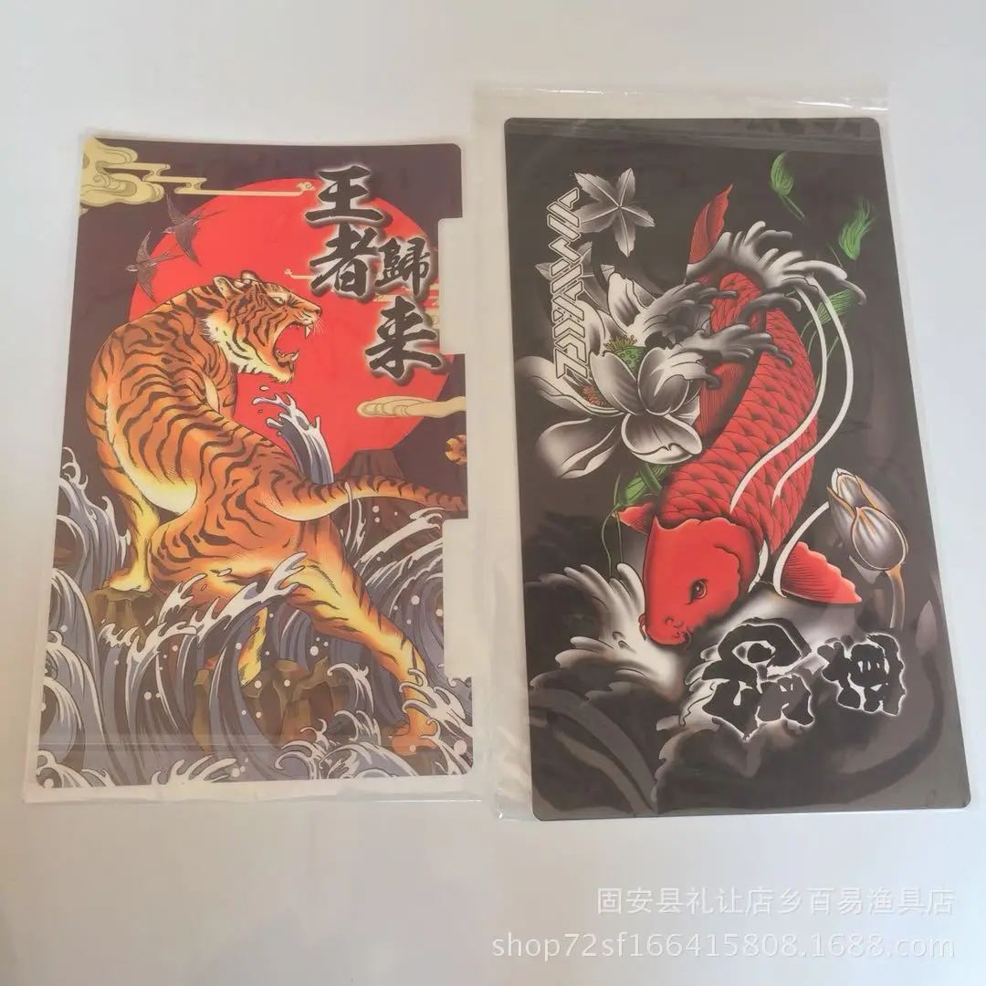 

Fishing Gear Fishing Box Adhesive Paper Box Cover Anti-Wear Waterproof Coloured Drawing 3D Sticker Fishing Box Upper Cover Scrat
