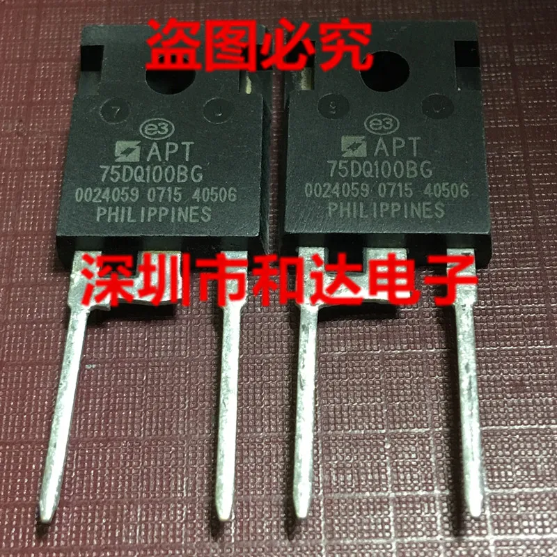 5 шт. APT75DQ100BG-247 1000V 75A