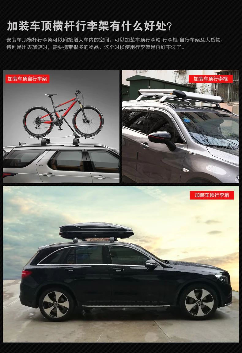 2 шт. бруски на крышу для Kia Ceed Sportswagon SW Estate 2012 2019 (JD) боковые из алюминиевого сплава