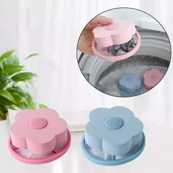 

Mesh Filter Bag Filtering Hair Laundry Removal Device Wool Floating Laundry Cleaner Washing Machine Washing Machine Accessories