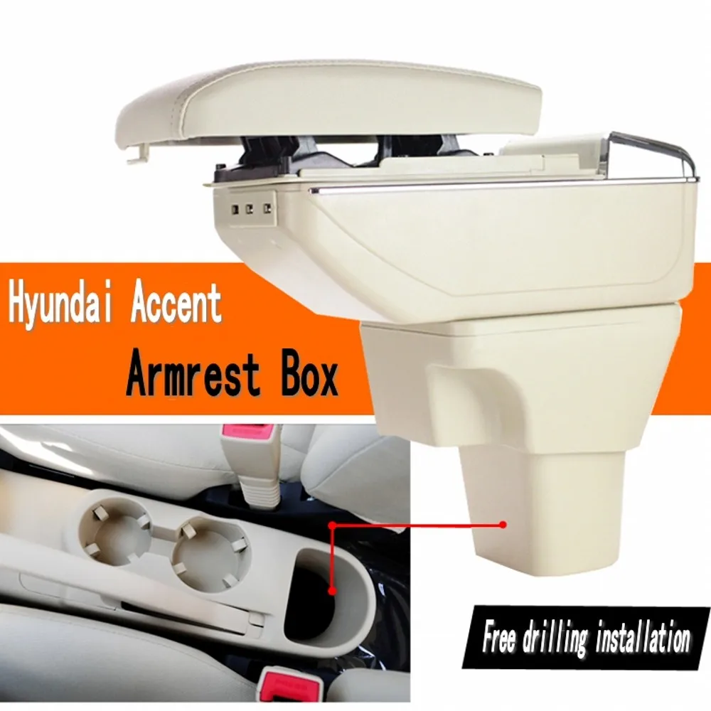 For Hyundai Accent armrest box central Store content with cup holder ashtray USB armrests Beige gray | Автомобили и мотоциклы