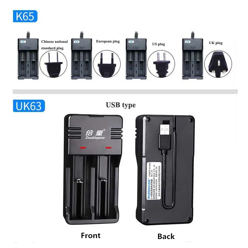Универсальное зарядное устройство с двумя каналами подходит для 18650 21700 18500 26650 батарея USB двойное зарядное устройство с несколькими защитными зарядными устройствами
